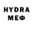 ГАШ Premium Blynd