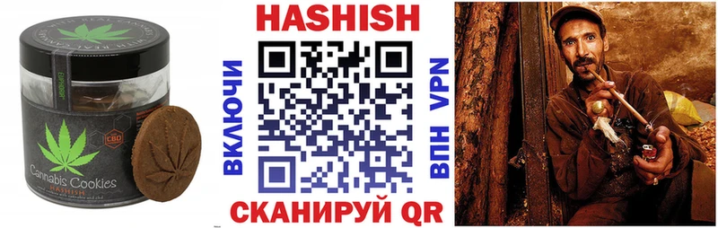 OMG маркетплейс  наркота  Барабинск  Canna-Cookies марихуана 