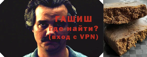 хмурый Балабаново
