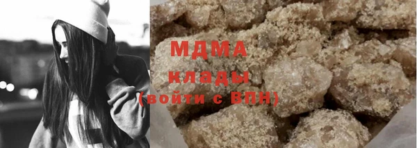хмурый Балабаново