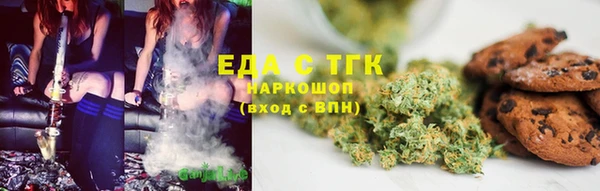круглые Балахна