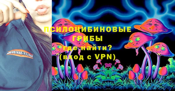 каннабис Баксан