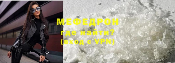 хмурый Балабаново