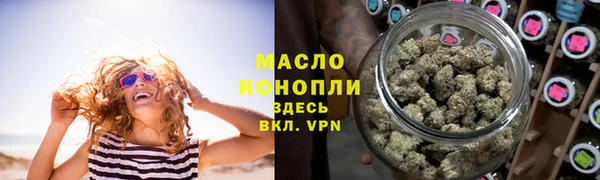 хмурый Балабаново