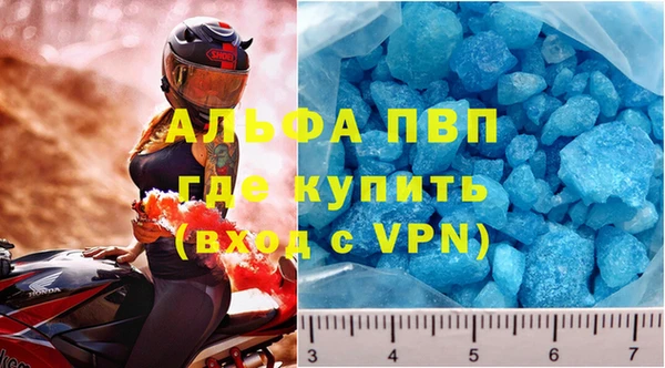 хмурый Балабаново