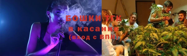 каннабис Баксан