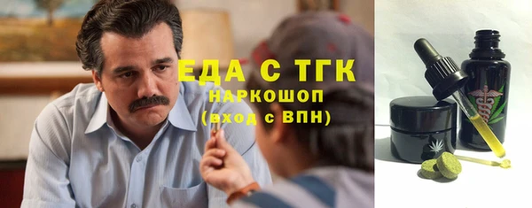 каннабис Баксан