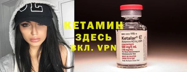 круглые Балахна
