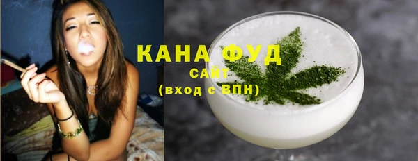 каннабис Баксан