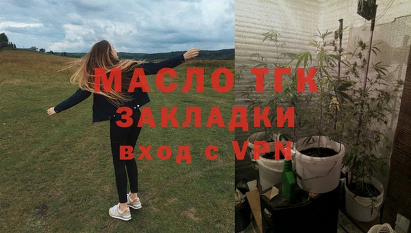хмурый Балабаново