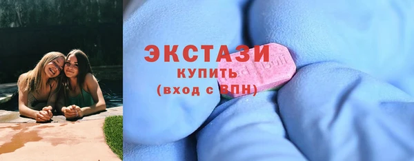 хмурый Балабаново