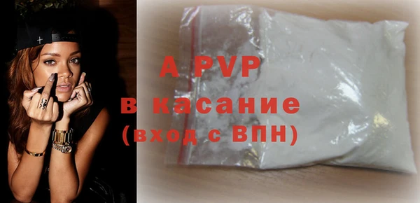 хмурый Балабаново