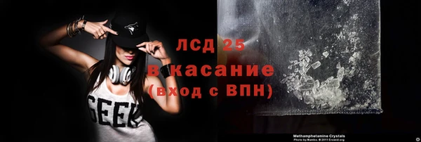 каннабис Баксан