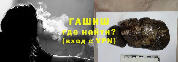 каннабис Баксан