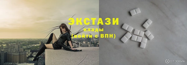 хмурый Балабаново