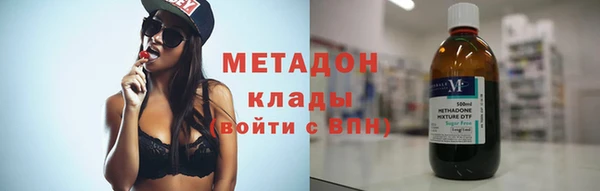 каннабис Баксан