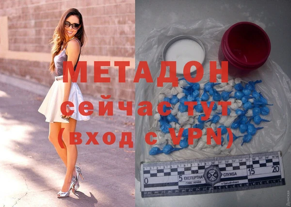 каннабис Баксан