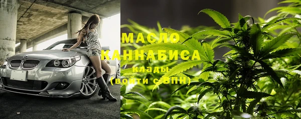 хмурый Балабаново