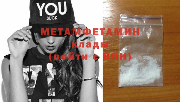 хмурый Балабаново