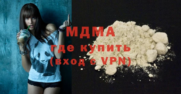 каннабис Баксан