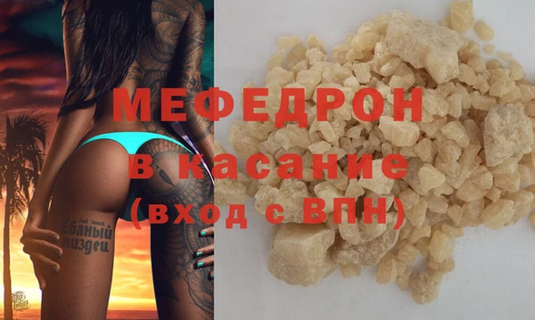 круглые Балахна