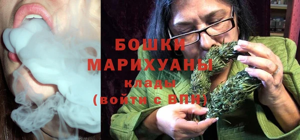 хмурый Балабаново