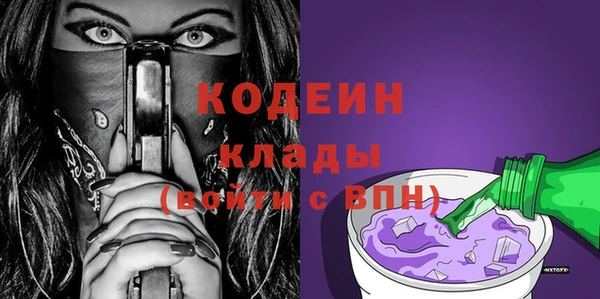 круглые Балахна