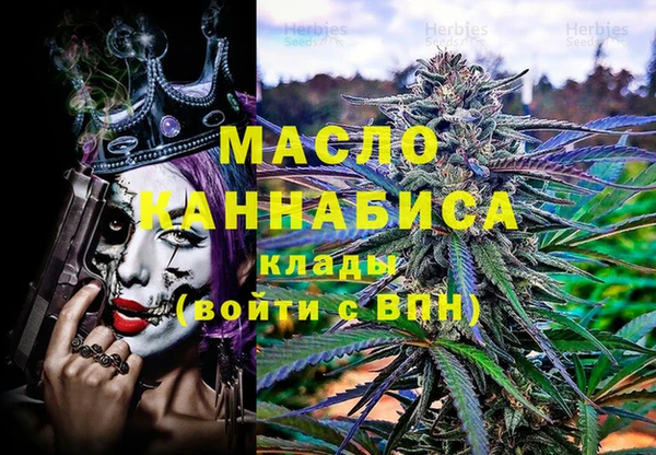 хмурый Балабаново