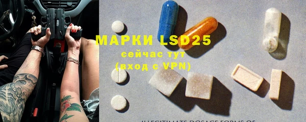 каннабис Баксан