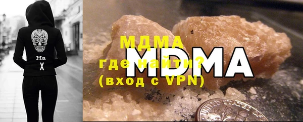 хмурый Балабаново