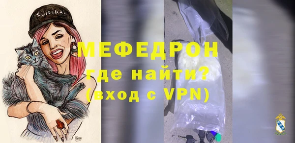 круглые Балахна