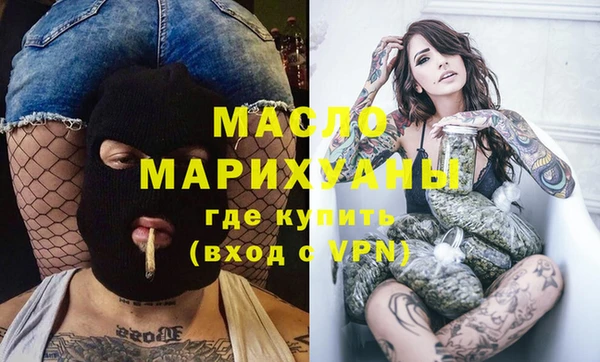 круглые Балахна