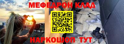амф Кумертау