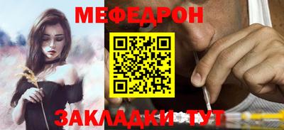 MDMA Premium VHQ Кулебаки