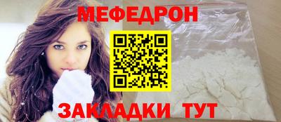 MDMA Premium VHQ Кулебаки