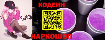 амф Кумертау