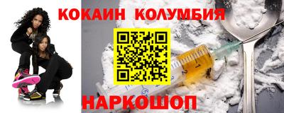 MDMA Premium VHQ Кулебаки