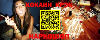 амф Кумертау
