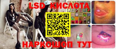амф Кумертау
