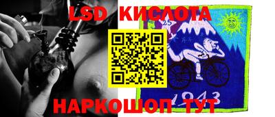MDMA Premium VHQ Кулебаки