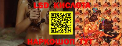 MDMA Premium VHQ Кулебаки