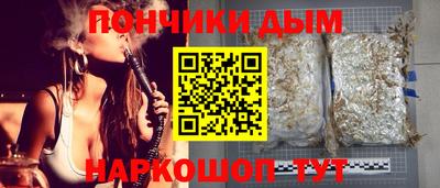 MDMA Premium VHQ Кулебаки