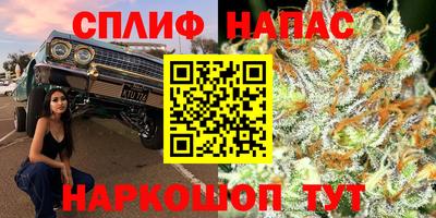 амф Кумертау