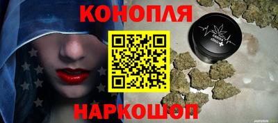 MDMA Premium VHQ Кулебаки