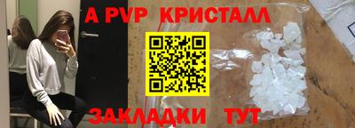 амф Кумертау