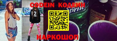 MDMA Premium VHQ Кулебаки