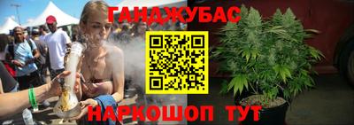 амф Кумертау