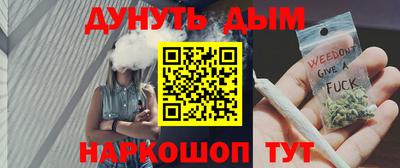 MDMA Premium VHQ Кулебаки