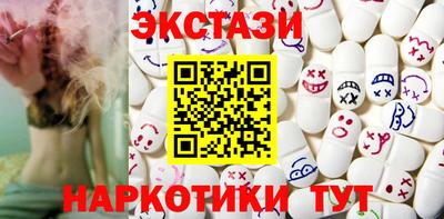 амф Кумертау