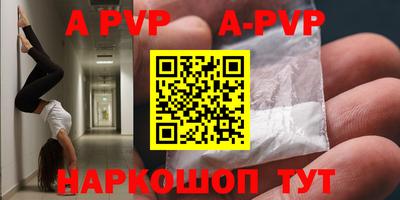 амф Кумертау